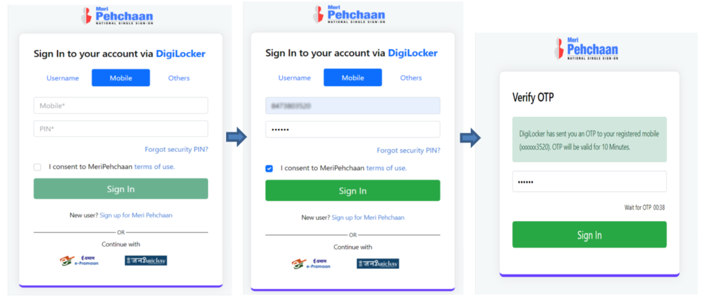 meri pehchan login nad